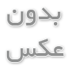 دانشمندان ثبات و کارآیی فناوری خورشیدی نسل بعدی را تقویت می کنند